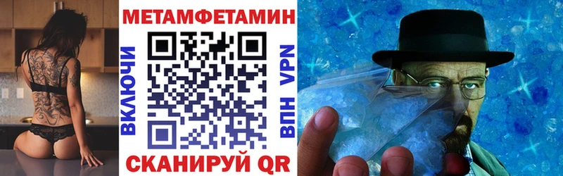 Амфетамин 97%  площадка официальный сайт  Белоярский 