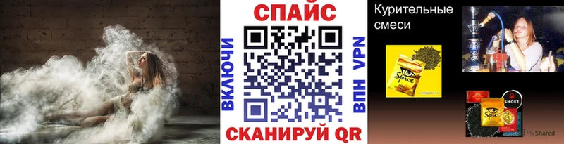 гидра tor  Белоярский  Бутират BDO  наркошоп 