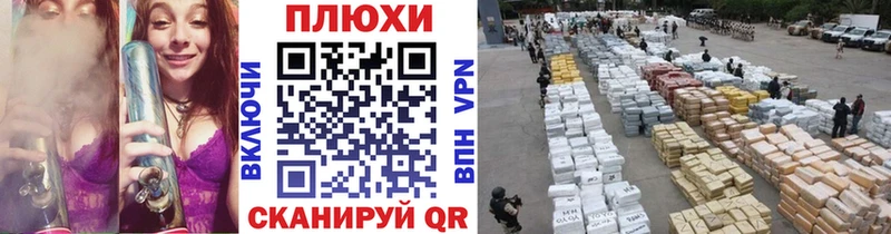 купить наркотик  Белоярский  ГАШ индика сатива 