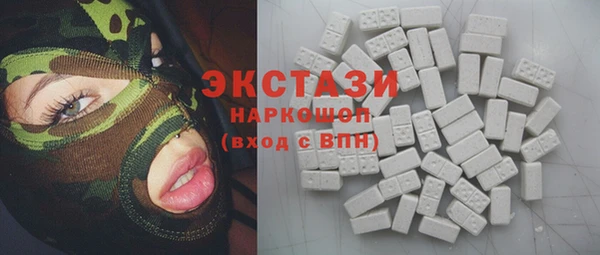 мяу мяу мука Россошь