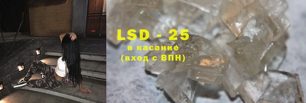 mdpv Балабаново