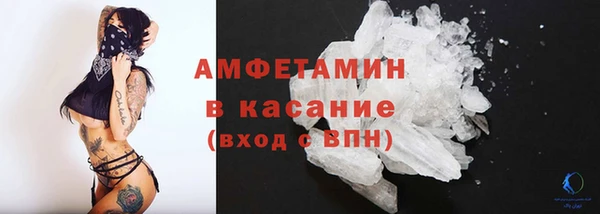 mdpv Балабаново