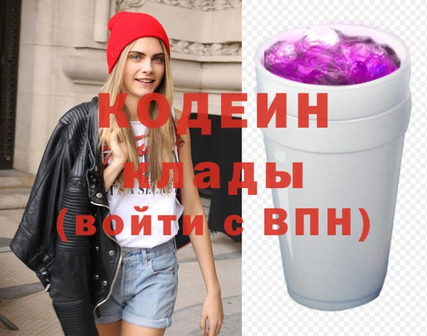 mdpv Балабаново