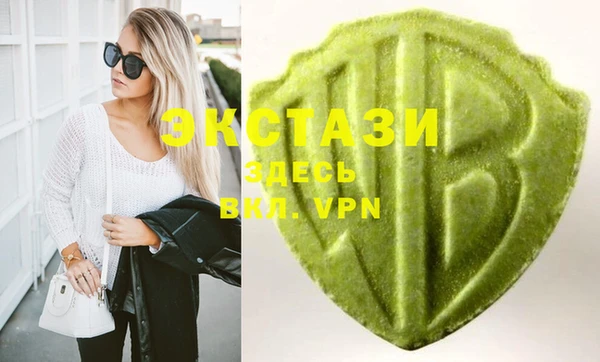 mdpv Балабаново