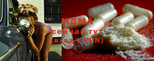 mdpv Балабаново