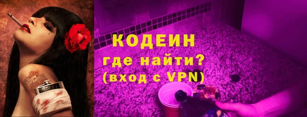 mdpv Балабаново