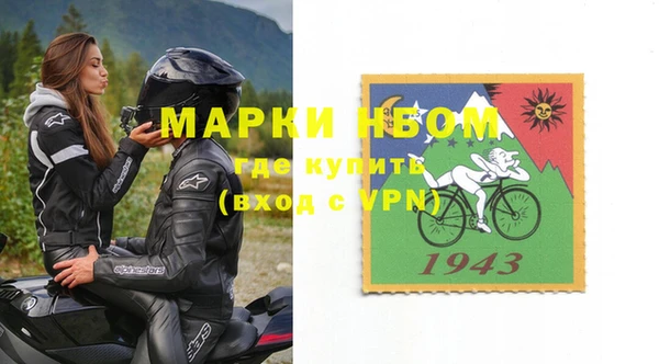 mdpv Балабаново